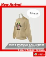 ファミリーファッションやまだい | 福岡・熊本を中心に展開。豊富な品