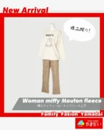 ファミリーファッションやまだい | 福岡・熊本を中心に展開。豊富な品